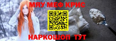 хмурый Наро-Фоминск