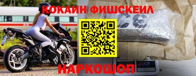 jwh Нарткала