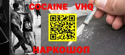 хмурый Наро-Фоминск