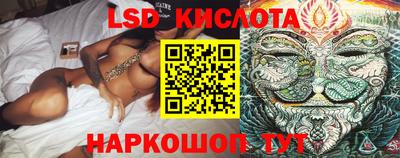 бошки Нальчик