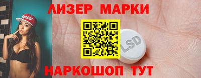 первитин Можга