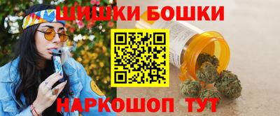 прущий лед Моздок