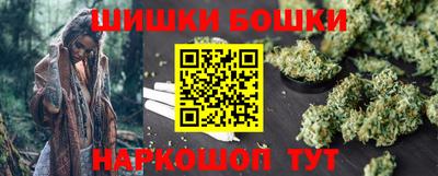 соль ск Можайск