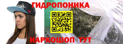хмурый Наро-Фоминск