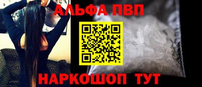 jwh Нарткала