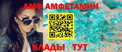 прущий лед Моздок