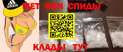 прущий лед Моздок